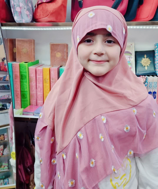صورتی