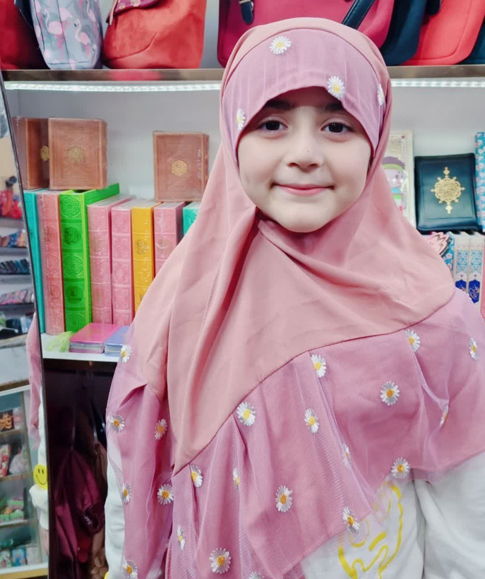 صورتی