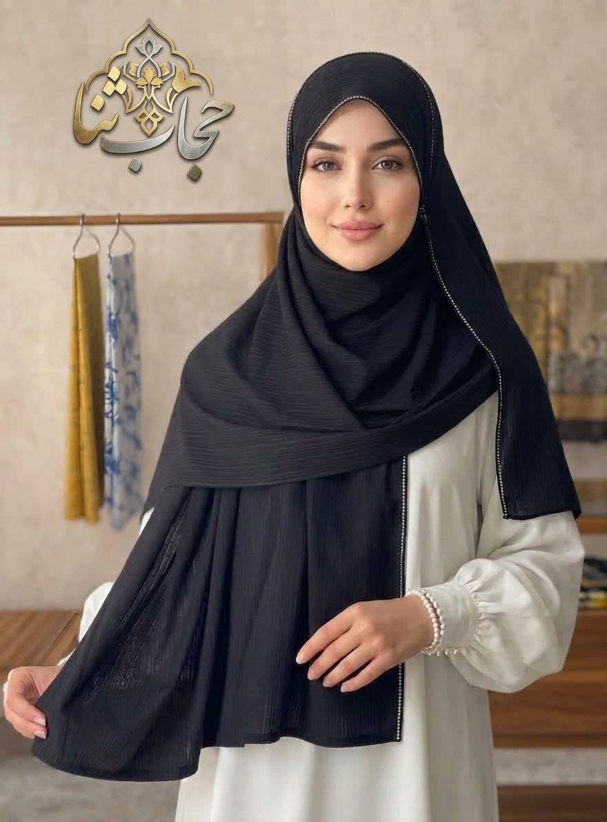 شال کشی نگین دار مشکی درجه یک